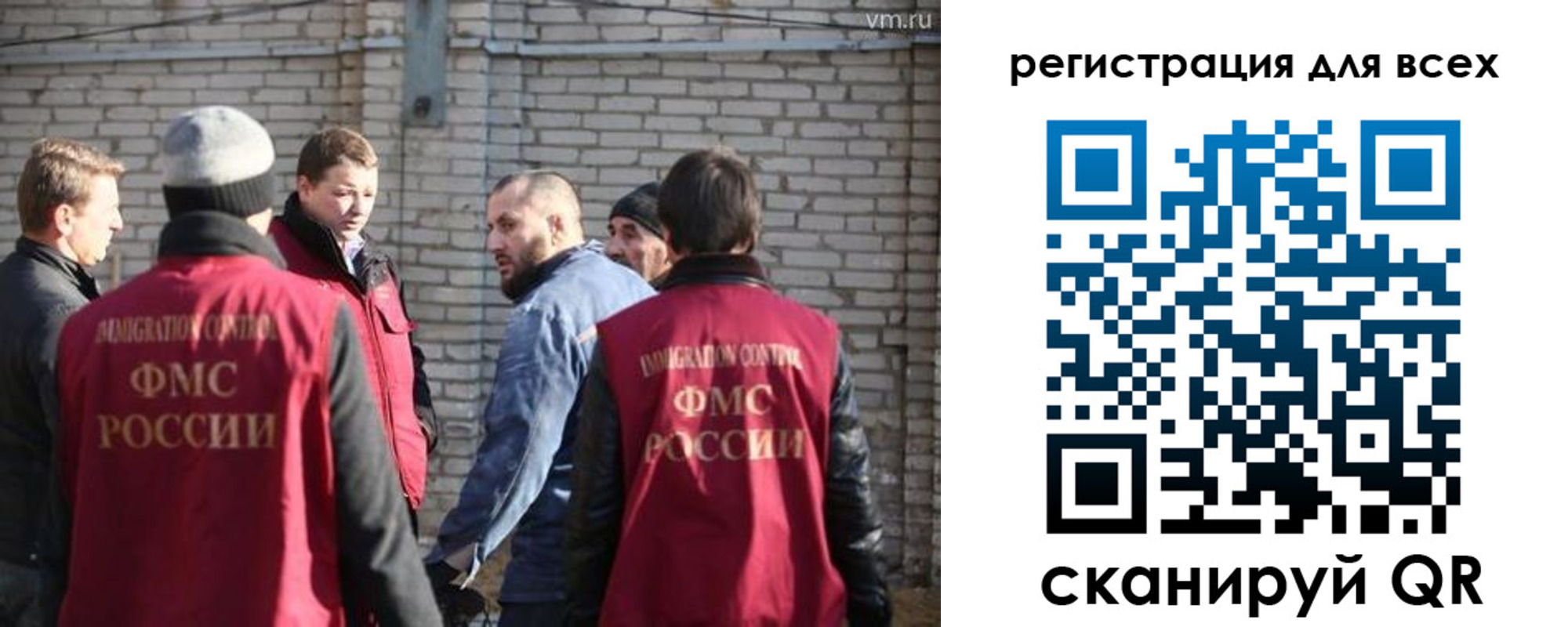регистрация для дет. сада в Первоуральске