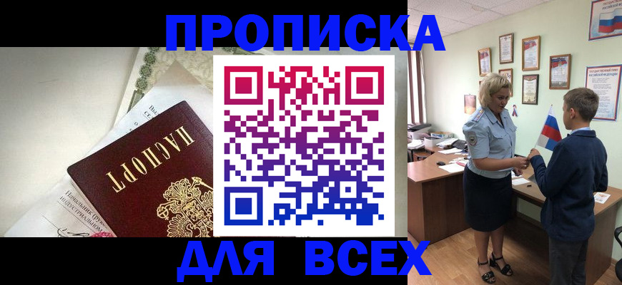 форма 3 в Первоуральске